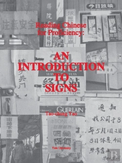 Bertrand.pt - Reading Chinese For Proficiency