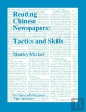 Reading Chinese Newspapers