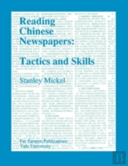 Bertrand.pt - Reading Chinese Newspapers