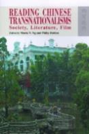 Reading Chinese Transnationalisms