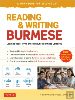 Bertrand.pt - Reading & Writing Burmese: A Workbook For Self-Study