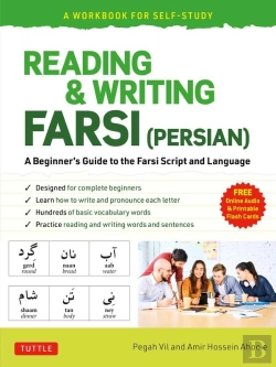 Bertrand.pt - Reading & Writing Farsi: A Workbook For Self-Study