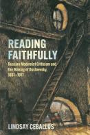 Reading Faithfully