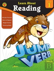 Reading, Grade 1