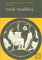 Reading Greek: Greek Vocabulary