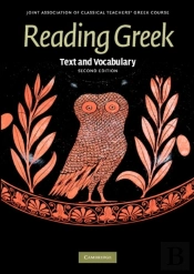 Reading Greek