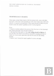 Reading Greek: Morphology Charts