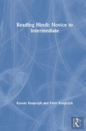 Reading Hindi: Novice To Intermediate