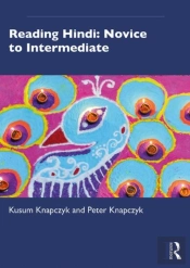 Reading Hindi: Novice To Intermediate