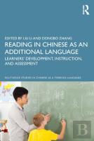 Reading In Chinese As An Additional Language