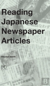 Reading Japanese Newspaper Articles