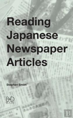 Bertrand.pt - Reading Japanese Newspaper Articles