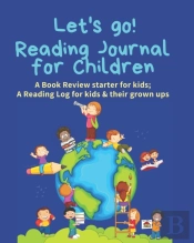Reading Journal For Children