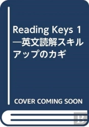Reading Keys New Ed 1 Sb Japan