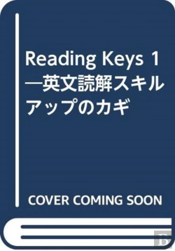 Bertrand.pt - Reading Keys New Ed 1 Sb Japan