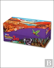 Reading Lab 3a, Complete Kit, Levels 3.5 - 11.0
