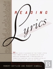 Reading Lyrics