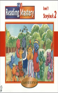 Reading Mastery Classic Level 1