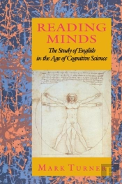 Reading Minds