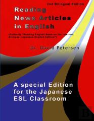 Reading News Articles In English: A Special Edition For The Japanese Esl Classroom