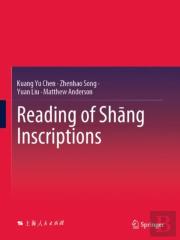 Reading Of Shang Inscriptions