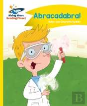 Reading Planet - Abracadabra! - Yellow: Comet Street Kids