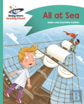 Reading Planet - All At Sea - Turquoise: Comet Street Kids
