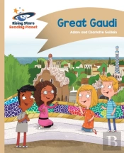 Reading Planet - Great Gaudi - Gold: Comet Street Kids
