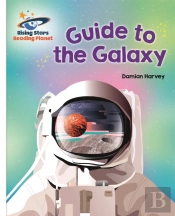 Reading Planet - Guide To The Galaxy - White: Galaxy