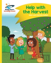 Reading Planet - Help With The Harvest - Yellow: Comet Street Kids