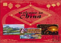 Reading Planet Ks2 - Welcome To China - Level 8: Supernova (Red+ Band)
