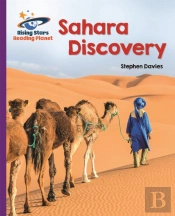 Reading Planet - Sahara Discovery - Purple: Galaxy