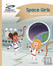 Reading Planet - Space Girls - Gold: Comet Street Kids