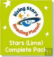 Reading Planet Stars/Lime Complete Pack