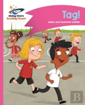 Reading Planet - Tag! - Pink A: Comet Street Kids