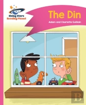Reading Planet - The Din - Pink A: Comet Street Kids