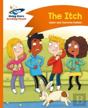 Reading Planet - The Itch - Orange: Comet Street Kids