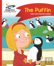 Reading Planet - The Puffin - Red A: Comet Street Kids