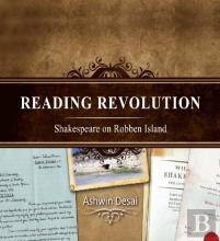 Reading Revolution