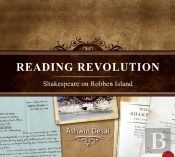 Reading Revolution
