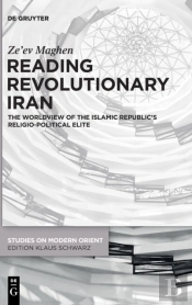 Reading Revolutionary Iran