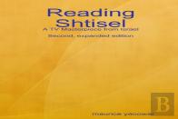 Reading Shtisel: A Tv Masterpiece From Israel
