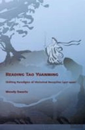 Reading Tao Yuanming