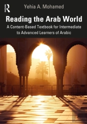 Reading The Arab World