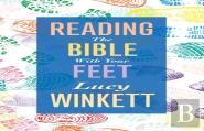 Reading The Bible With Your Feet