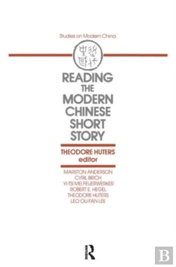 Bertrand.pt - Reading The Modern Chinese Short Story