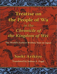 Reading The ''''Treatise On The People Of Wa'''' In The Chronicle Of The Kingdom Of Wei