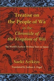 Reading The ''Treatise On The People Of Wa'' In The Chronicle Of The Kingdom Of Wei