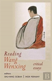 Reading Wang Wenxing