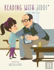 Reading With Jiddi